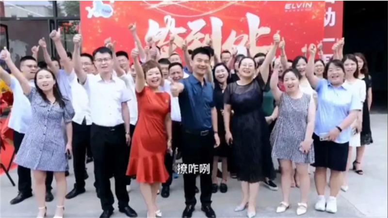 回望2022來(lái)時(shí)的路，創(chuàng)威科技激情澎湃！